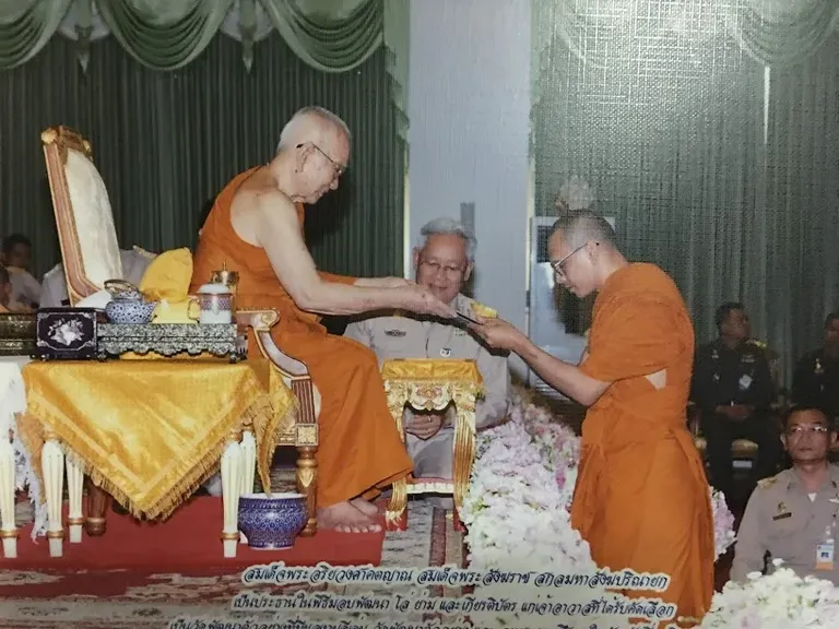 พระครูสิริวชิรญาณ วิ. เจ้าอาวาสวัดกรดงาม