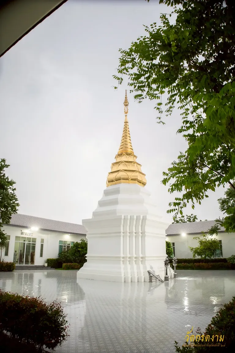 เจดีย์วชิรมหาธาตุ อุทยานธรรมเจดีย์วชิรมหาธาตุ