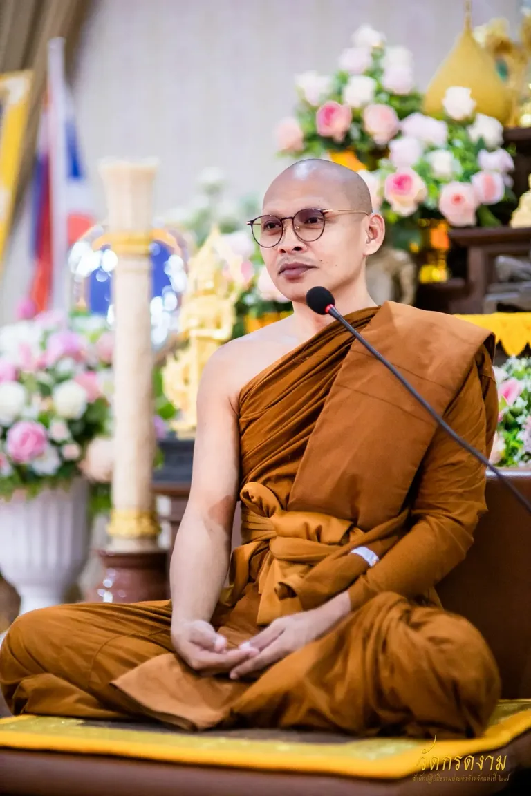 พระครูสิริวชิรญาณ วิ. เจ้าอาวาสวัดกรดงาม