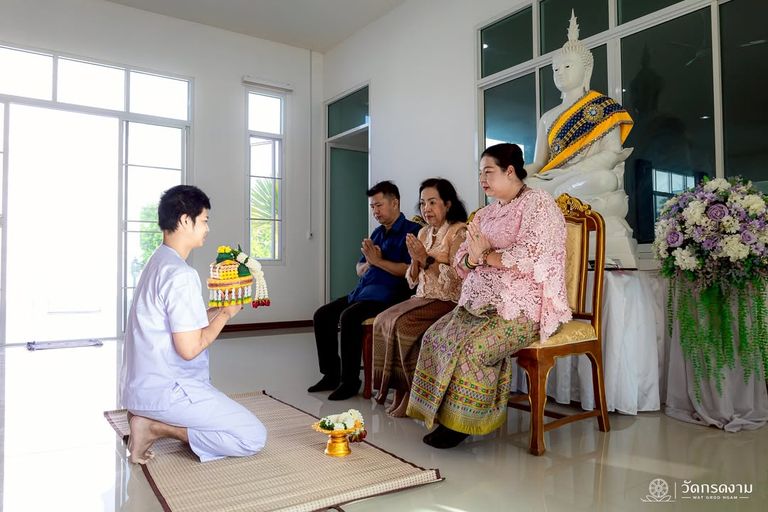 พิธีขอขมากรรม ปรงผมนาคฐาณุ พบที่พึ่ง  (ชุดที่ 1)
