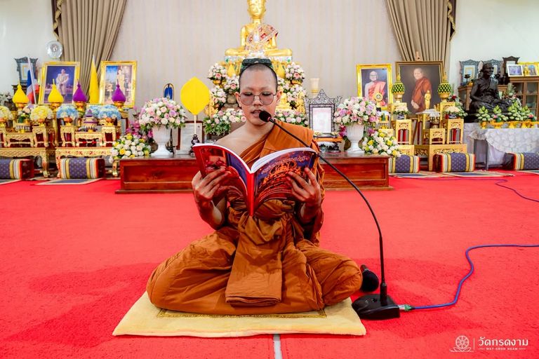 ༺๏🪷 ภาพการสวดมนต์ 🪷๏༻