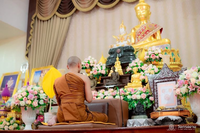 สวดมนต์ทำวัตรเช้า-เย็น