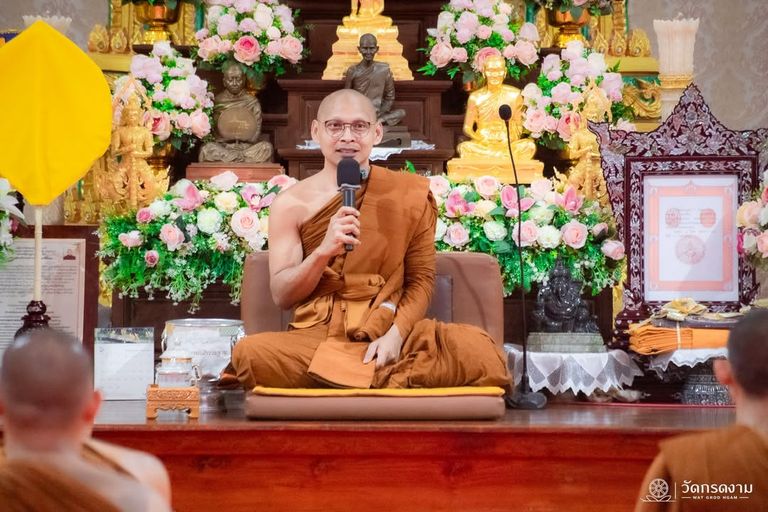 ฟังธรรมบรรยายภาคปฏิบัติ