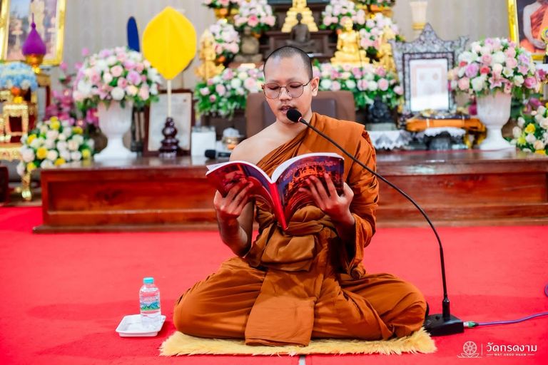 #เข้าวัดวันอาทิตย์ #สวดมนต์ #ฟังธรรม
