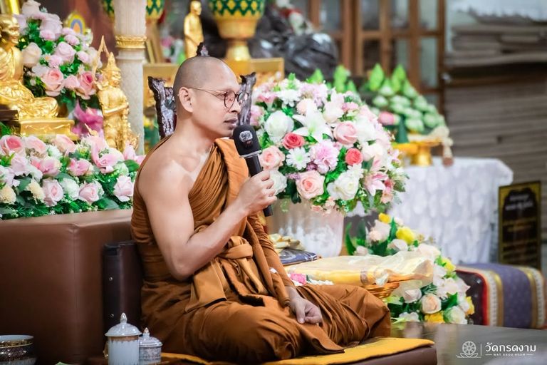 ฟังธรรมบรรยายภาคปฏิบัติ