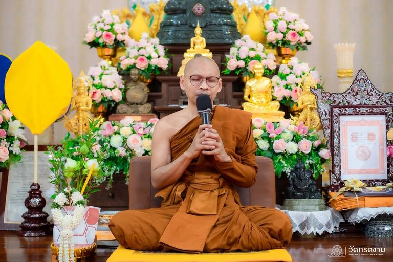 ฟังธรรมวันอาสาฬหบูชา