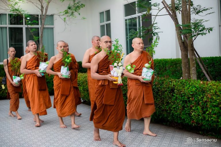 เวียนเทียนปทักษิณเจดีย์วชิรมหาธาตุ