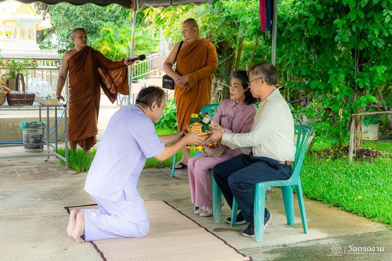 พิธีขอขมากรรม ปรงผมนาคอัฏฐกรณ์ สุกังวานวิทย์  (ชุดที่ 1)