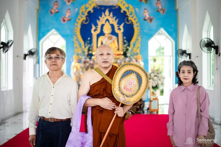 พิธีบรรพชาอุปสมบท นาคอัฏฐกรณ์ สุกังวานวิทย์  (ชุดที่ 3)