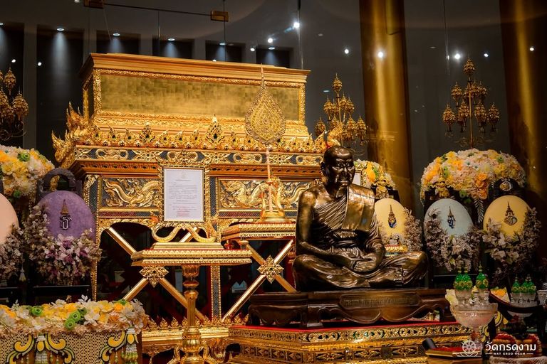 สามีจิกรรมชุดที่ 3