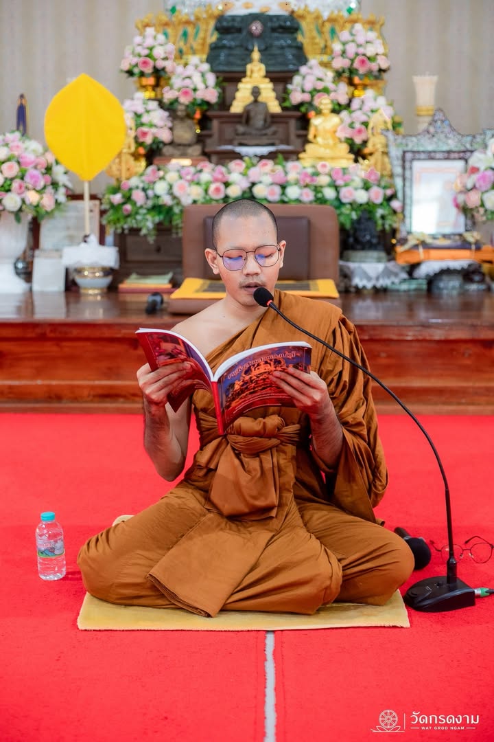 #เข้าวัดวันอาทิตย์ #สวดมนต์ #ฟังธรรม