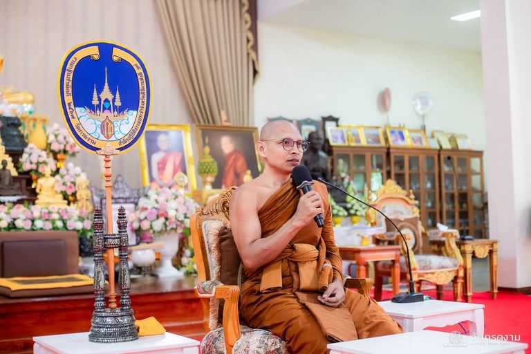 พิธีเปิดโครงการปฏิบัติธรรม