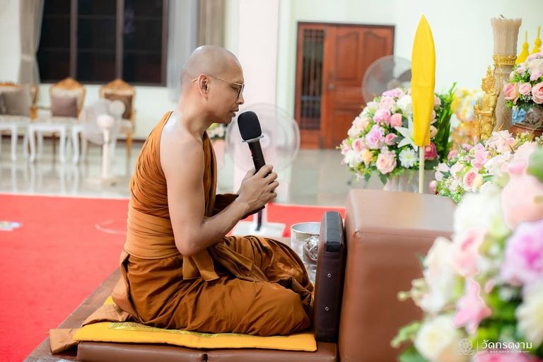 สวดมนต์ทำวัตรเช้า-เย็น