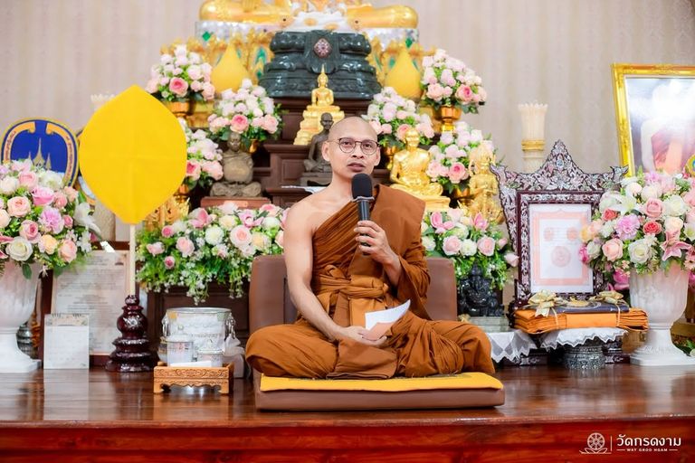 ฟังธรรมบรรยายภาคปฏิบัติ