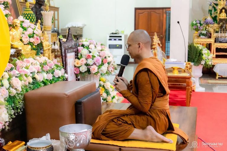 สวดมนต์ทำวัตรเช้า-เย็น