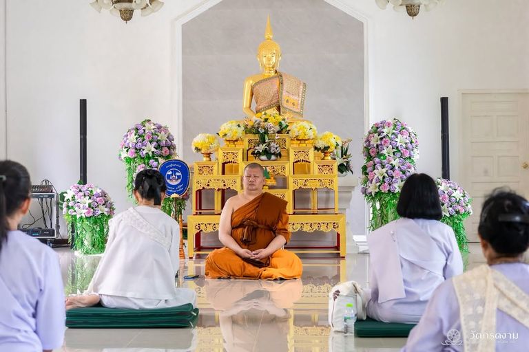 ภาพปฏิบัติธรรมประจำวันที่ 14 สิงหาคม 2569