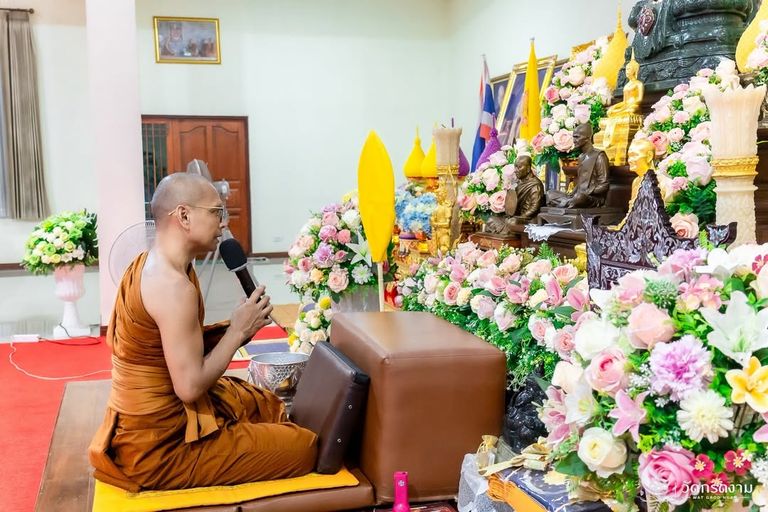 สวดมนต์ทำวัตรเช้า-เย็น