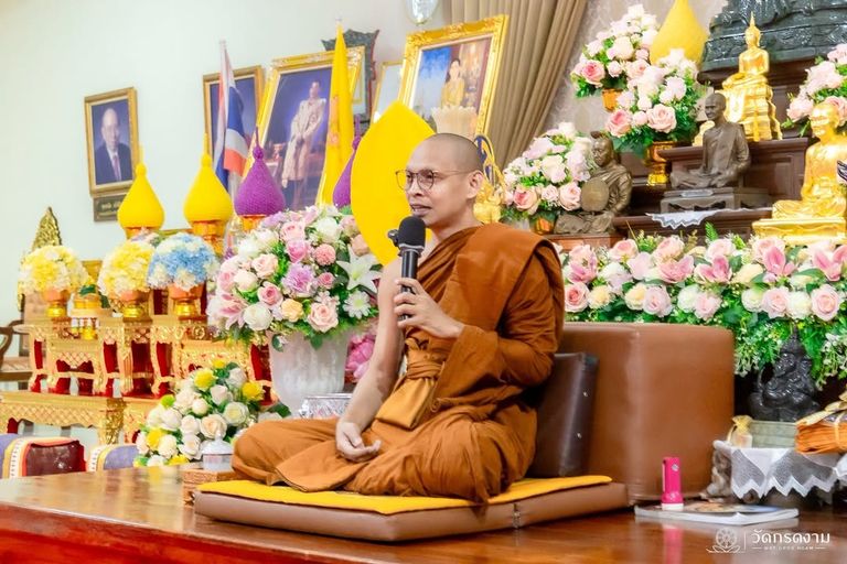 ฟังธรรมบรรยายภาคปฏิบัติ