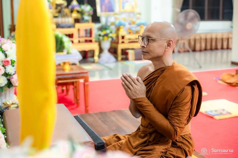 สวดมนต์ทำวัตรเช้า-เย็น