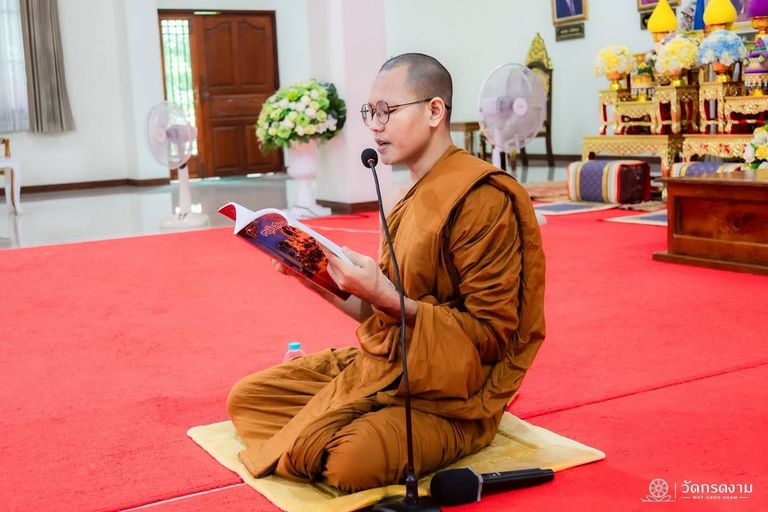 #เข้าวัดวันอาทิตย์ #สวดมนต์ #ฟังธรรม