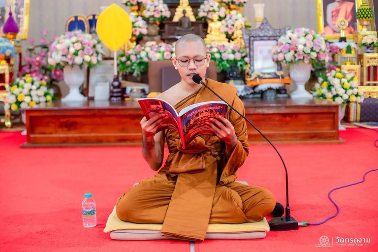 #เข้าวัดวันอาทิตย์ #สวดมนต์ #ฟังธรรม