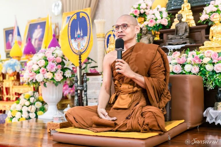 พิธีเปิดโครงการปฏิบัติธรรม