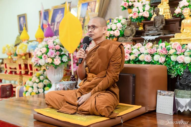 ฟังธรรมบรรยายภาคปฏิบัติ