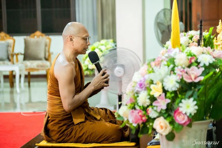 สวดมนต์ทำวัตรเช้า-เย็น