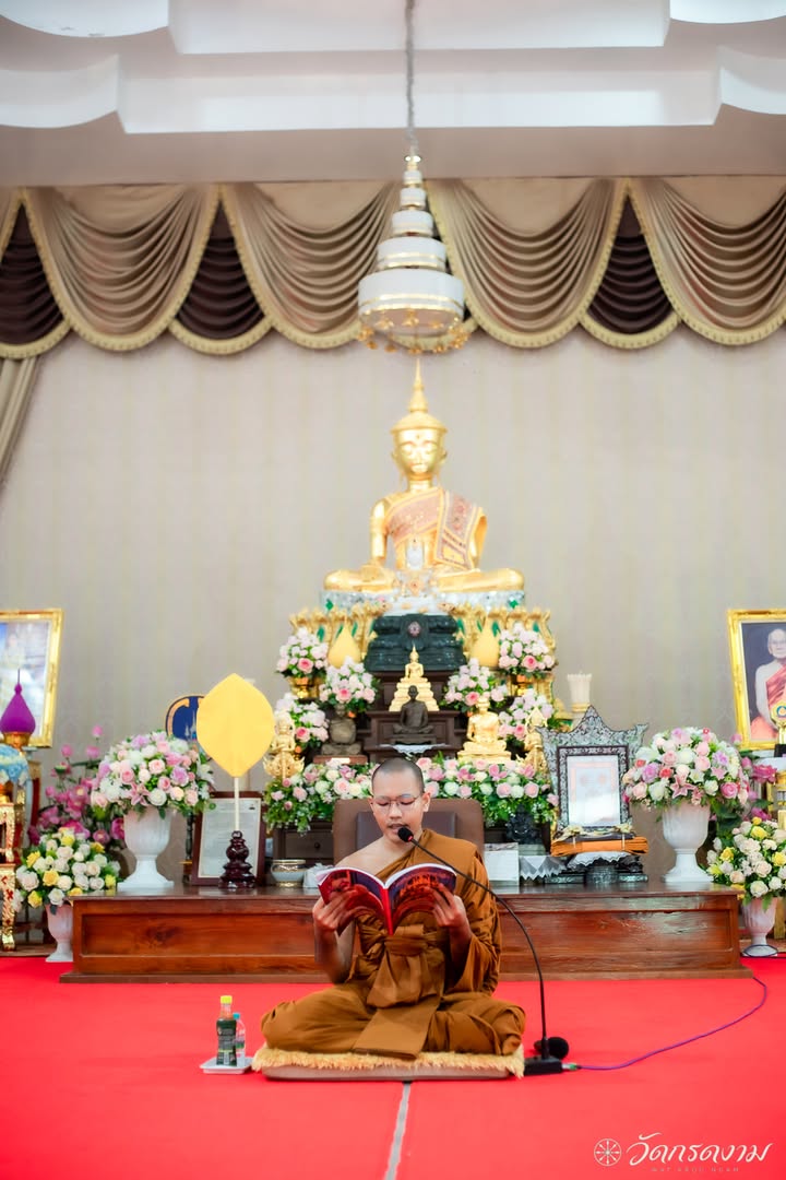 #สวดมนต์ #เข้าวัดวันอาทิตย์