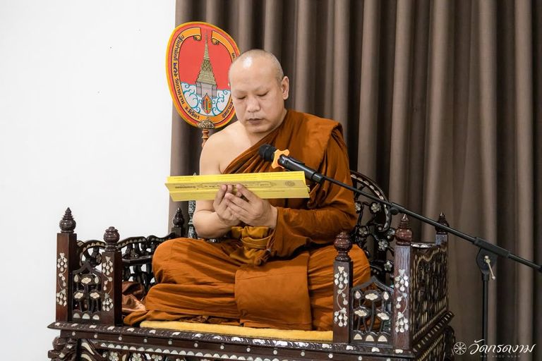༺๏ 🪷 ทํ า บุ ญ วั น พ ร ะ 🪷 ๏༻