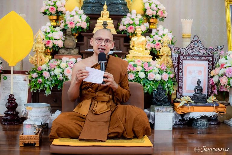 ฟังธรรมบรรยายภาคปฏิบัติ
